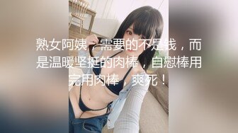 白白的性感小野猪 · 窥探子宫内部，小仙女的仙洞 好粉嫩哦！