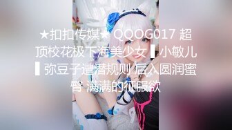 大神潜入商场女厕多角度偷拍多位美女少妇的极品美鲍 (7)