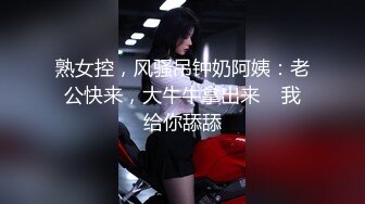 RAS-367淫逼前任婚外NTR高潮出水被迫出軌