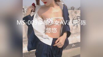 STP17591 11月新品极品乌克兰美女模特克鲁兹连衣裙清纯妆扮与情人野外树下激情做爱内射中出