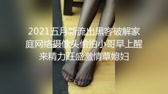 (蜜桃傳媒)(pmc-368)(20230104)五男一女淫亂跨年夜-唐茜