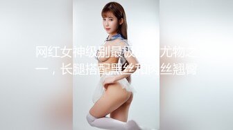 ?91制片厂? 91KCM028 极品女舔狗的粉色小骚逼▌坏坏▌敏感肉体欲罢不能 女上位紧紧包裹榨汁 狂怼激射