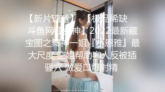 ❤️反差女友❤️“我和你兄弟上床了你不会嫌弃我吧”“你戴套了不算”跟兄弟互相PUA女友交换，只要带了套不算真正做爱