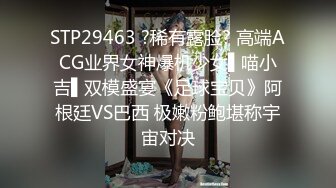 98小姐姐口活无极棒