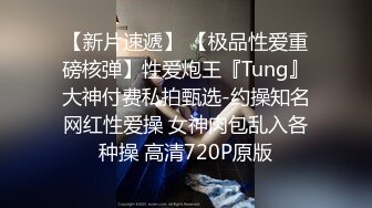 万人求档推特肌肉网红【烈@Retsu】收费解锁各种啪啪啪自拍，以作战凶狠，激烈闻名，无水完结 (2)1