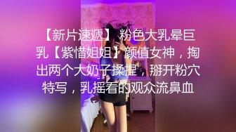 商场厕所连续偷拍两个小嫩妹