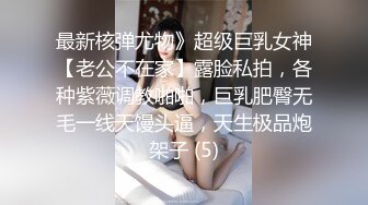 后入长腿佛山女仆装女友，小骚逼这屁股还真漂亮，忍不住多用点深深顶到最深！