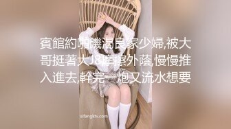 有钱就是好 女神级别网红2