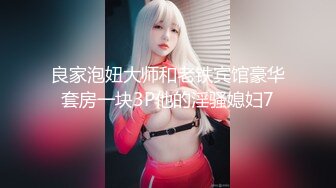 微胖女神水多多全程露脸大秀直播，逼肥奶大就是扛造，道具不停蹂躏抽插骚穴，高潮不断流水不止