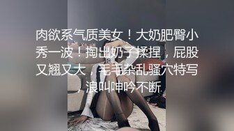 台湾浪贱女友啪啪自慰口交，男友酷爱舔穴每次都能爽到高潮