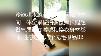 ⚫️⚫️青春无敌！极品嫩妹良心福利姬【委屈小狗】VIP福利私拍，长腿无毛美鲍被富二代各种啪啪调教