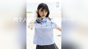 【新片速遞】  澡堂子内部员工偷拍结伴一起来的三姐妹❤️短发妹子奶子很大很极品,还有个瘦瘦的很清纯漂亮