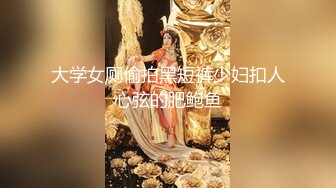 超性感丝袜女神，穿着白色裙子豹纹高跟鞋太诱人了，衣服都没脱就迫不及待干进去