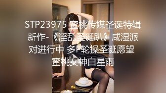 OnlyFans媚黑人妻【hollyhotwife】媚黑母狗~淫趴肉便器~极度饥渴熟女人妻~喷水自如【77V】  (4)