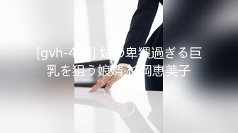 【国产版】[WTB-073] 好色小表妹超粘人 只为要求一次哥哥的插入疼爱 乌托邦