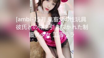 2023探花李寻欢下海拍黄片新作❤️为了还赌债