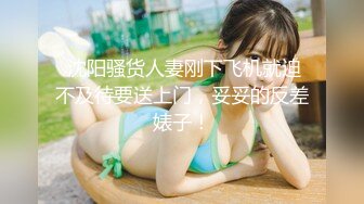 坑爹女主播潜入海边浴场更衣室洗浴间偷偷现场直播导致不少泳客春光外泄