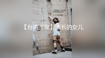 【三级】《治愈营：一个世界》