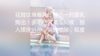 国产AV 葫芦影业 HLW003 电竞欲女