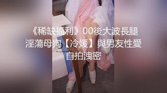 heidibaby 为了升职不惜一切代价诱拐老板