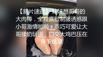  淫荡骚女SM黑绳捆绑开档灰丝无毛逼滴蜡，红色高跟鞋翘屁股小皮鞭，灌肠假屌爆菊大黑牛震动