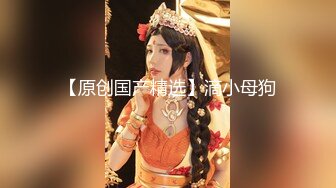 麻豆传媒-3P上阵操弄风骚女教师 爱液激情大爆发 白虎女神沈娜娜