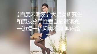 2024-3-7酒店高清偷拍婴儿肥美女和男友下班饭也没吃先开房整一炮