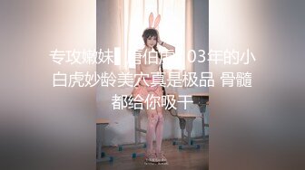 [2DF2]蛋糕店气质漂亮的美女老板娘和店里做蛋糕的师傅酒店偷情啪啪,道具都用上了边干边自拍,操的直喊：爸爸,好爽! 2 - soav(635458-4505355)_evMerge [MP4/174