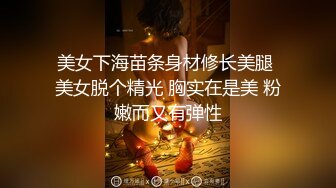 认识了很久的黑丝小少妇，终于给上了