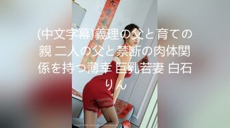 锡林郭勒熟女