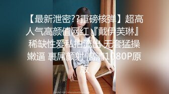 【足浴探花】专业SPA会所里有猫腻，极品22岁小姐姐，加钱啪啪不含糊，一级美臀暴插精彩偷拍