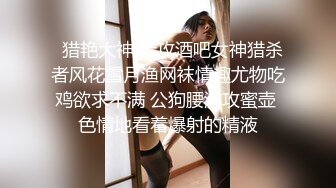 操女友颜射 射我嘴里吧 一样的 不要 别射眼上 小娇乳 无毛鲍鱼