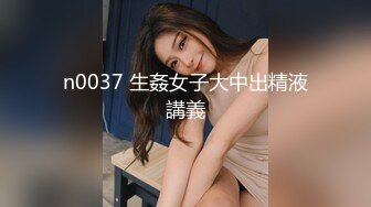 【爆乳女神重磅推荐】秀人网顶级巨乳女神『朱可儿』最新炸裂私拍 蓝色裙子黑丝比基尼 肥美的鲍鱼 高清1080P版