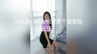 精品一本道笑起神似张韶涵素人娘身材娇小骨感美与长毛海滩岩石堆里大战内射1pondo-092309-675