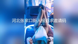  酒店3P骚货爆乳网红。女孩：怎么怎么弄，啊啊啊啊~  坚挺的大奶子被操得爽死啦，叫声优美