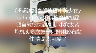 STP24378 短发外围小姐姐  娇小玲珑气质佳 C罩杯美乳翘臀 观音坐莲配合温柔精彩必看 VIP2209