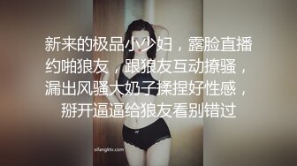 又是打炮