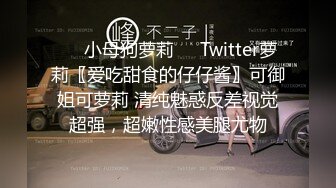 【粉丝福利】爆操豹纹内裤小骚逼,太大了都受不了,还叫再快点