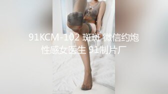 逼逼无毛苗条妹子吊在空中自慰