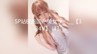 萝莉社 lls-241 前女友婚後出轨我-奶咪酱