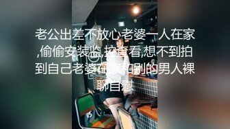 长春优质男女