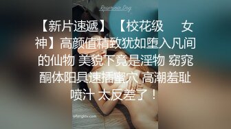 二位极品姐妹花 双飞服务【姐妹榨汁机】 服侍大屌男 口爆吞精无套射【100v】 (64)