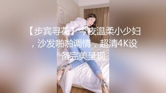 深夜后入小嫩模