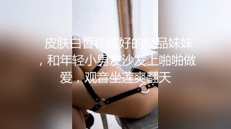 业务为了拉下线只好付出身体