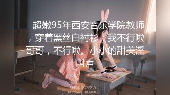 巨乳翘臀美鲍犹如硅胶娃娃，P站火爆极品夫妻【FantasyBabe】收费作品，最完美的性爱享受，视觉盛宴