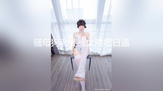 ♈♈♈【新片速遞】2024年4月，新人女神~20小时【小狐狸骚骚】抖音小网红，彻底放飞自我了，把骚货本性尽情发挥 (4)