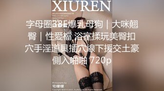 STP25983 《精品?推荐》母狗女奴训练营【绳精病】系列大奶丝袜女模捆绑束缚双道具固定玩B强制高潮嗯嗯啊啊蠕动身体受不了