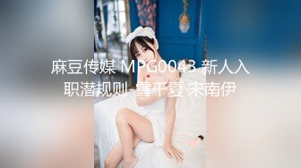 小姐姐直播