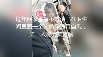  迷人美少妇大战双男，展现十八般武艺花式操逼直接射在逼毛上