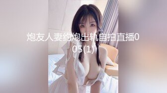 秀人網美模Jenny佳妮 迷人身軀 乳S挑逗視線 老司機必下載收藏